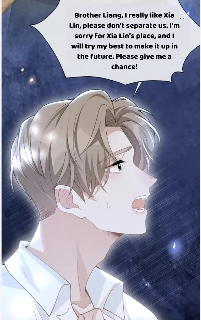 Read See You Never chapter 60 image 32 on Lezhin