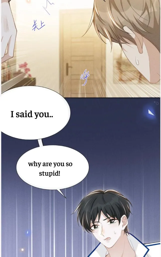 Read See You Never chapter 60 image 37 on Lezhin