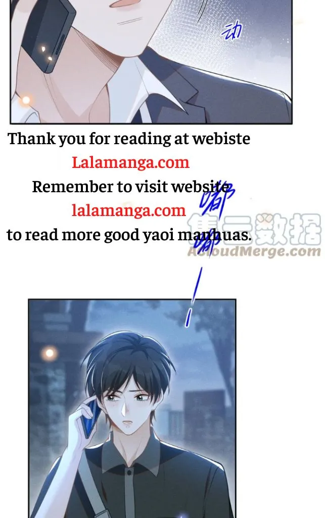 Read See You Never chapter 60 image 5 on Lezhin