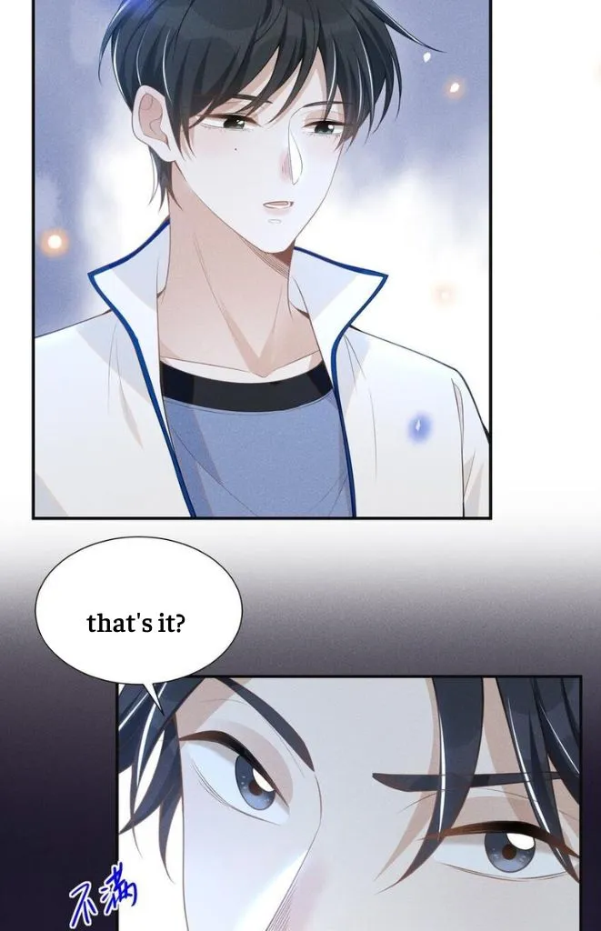 Read See You Never chapter 61 image 12 on Lezhin