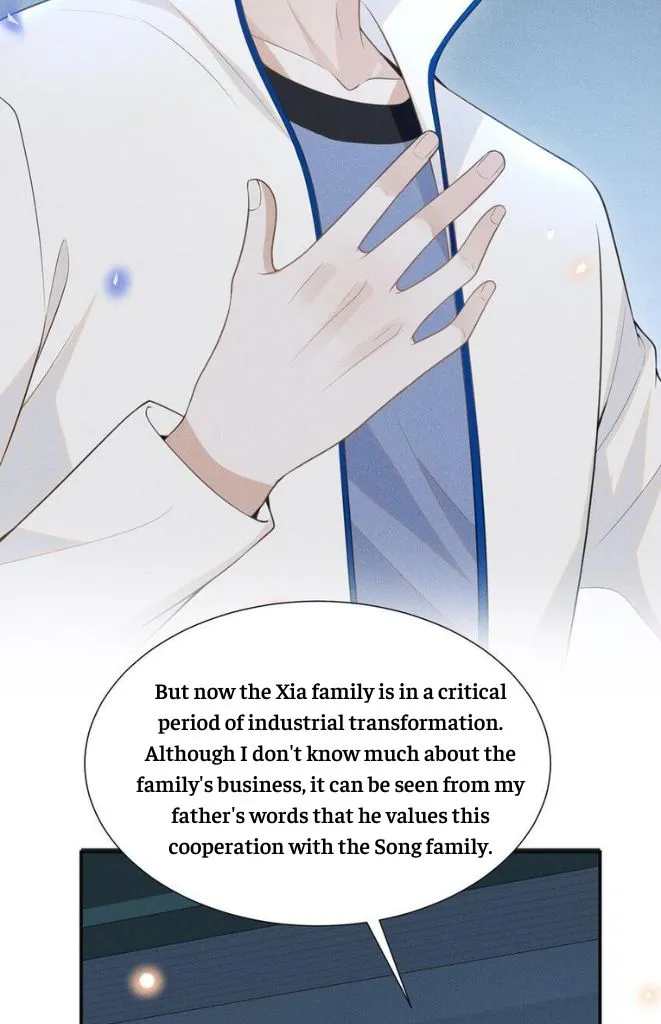 Read See You Never chapter 61 image 14 on Lezhin
