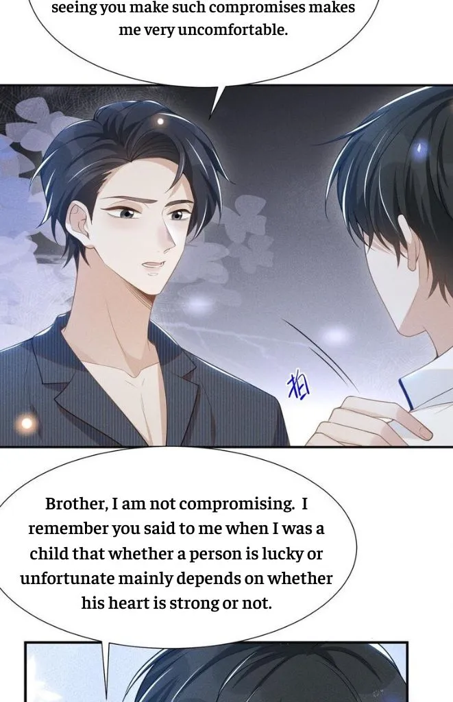 Read See You Never chapter 61 image 16 on Lezhin