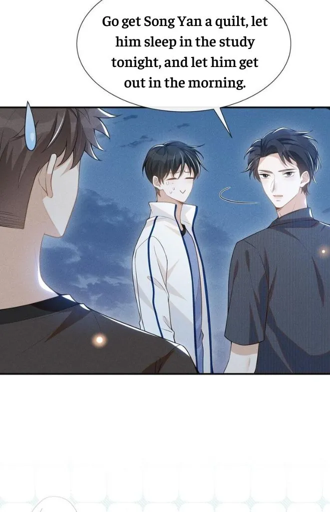 Read See You Never chapter 61 image 22 on Lezhin