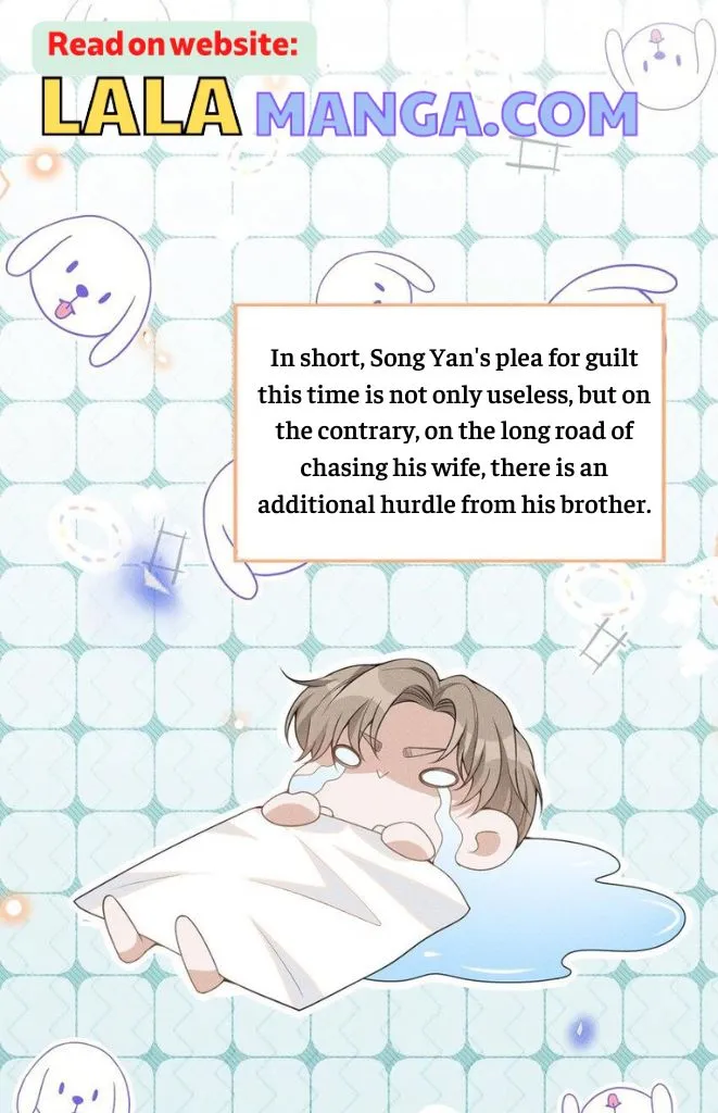 Read See You Never chapter 61 image 23 on Lezhin