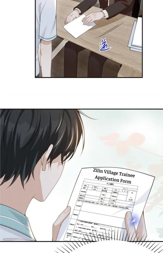 Read See You Never chapter 61 image 26 on Lezhin