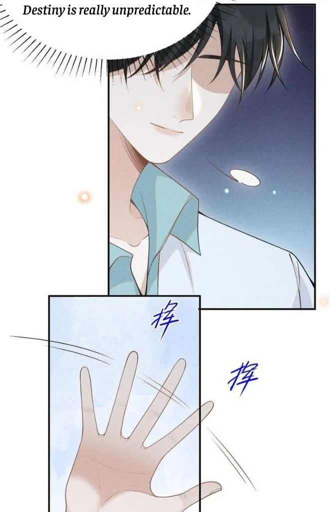 Read See You Never chapter 61 image 28 on Lezhin