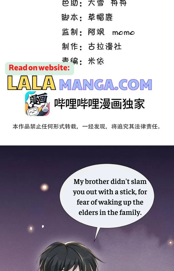 Read See You Never chapter 61 image 3 on Lezhin