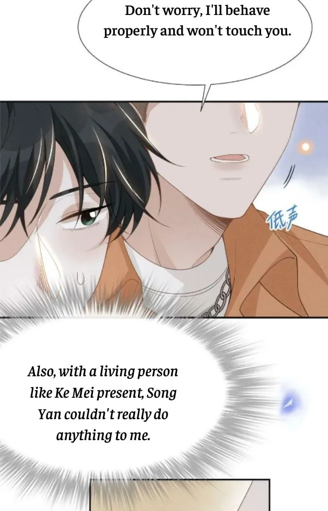 Read See You Never chapter 62 image 26 on Lezhin