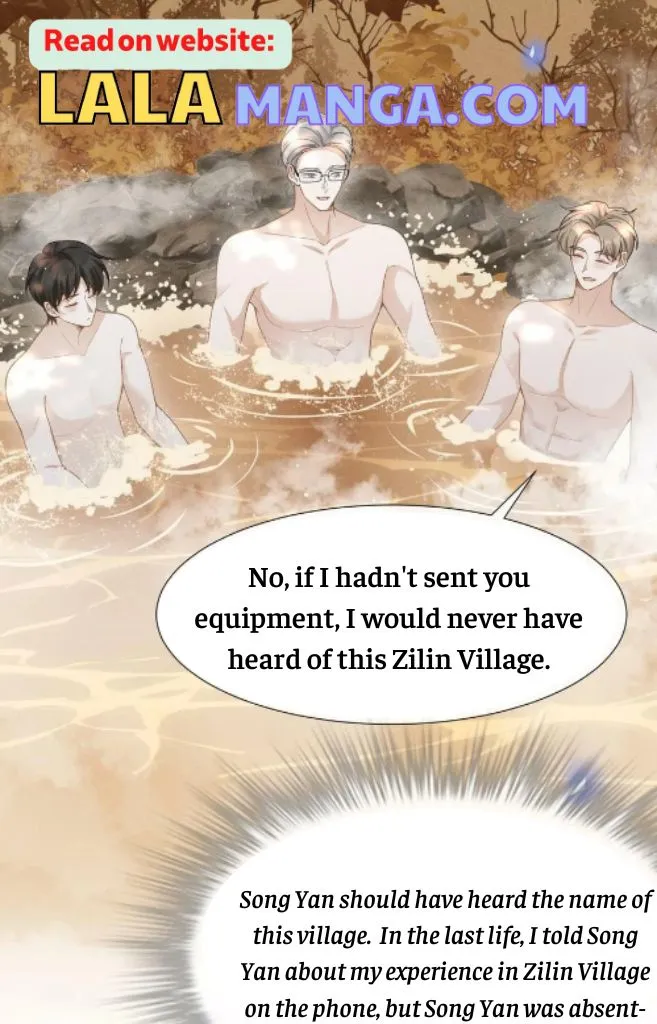 Read See You Never chapter 62 image 29 on Lezhin