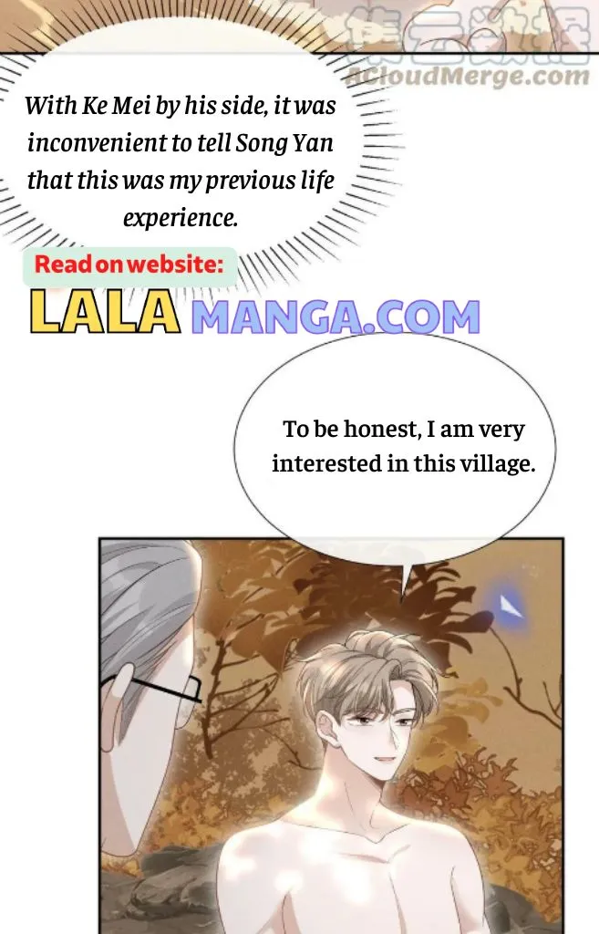 Read See You Never chapter 62 image 35 on Lezhin