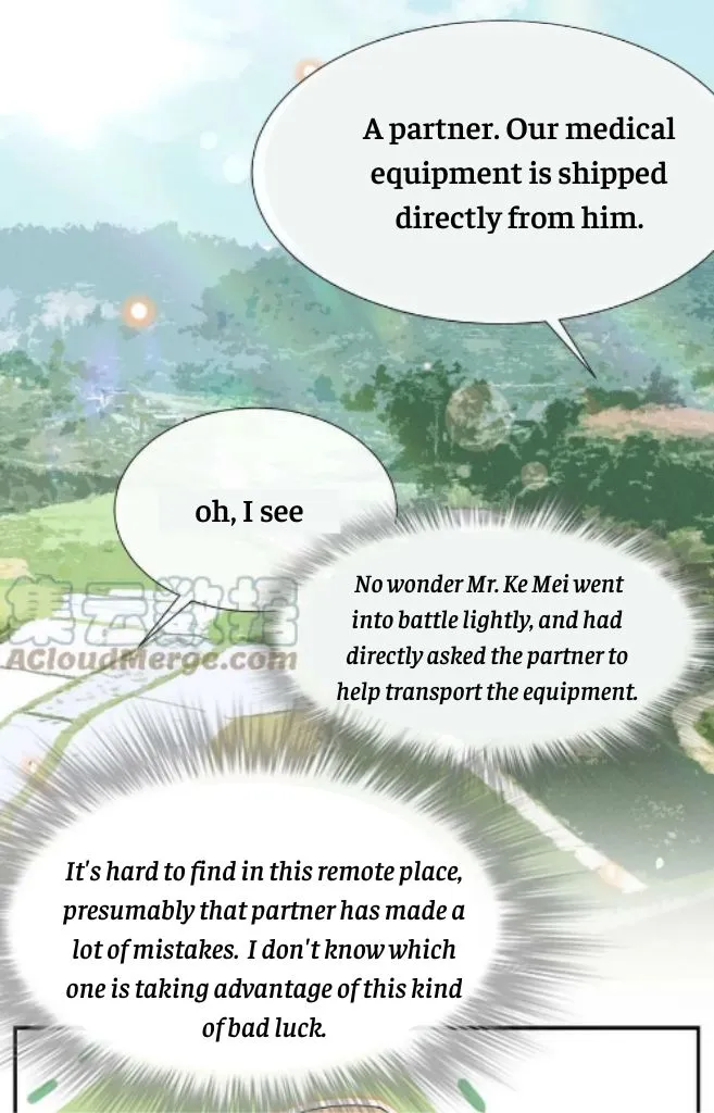Read See You Never chapter 62 image 4 on Lezhin