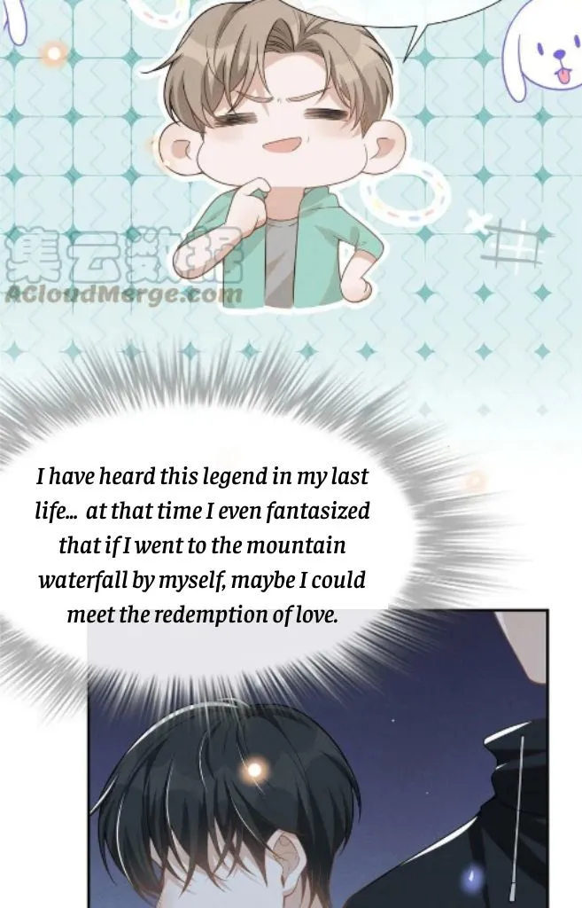 Read See You Never chapter 63 image 15 on Lezhin