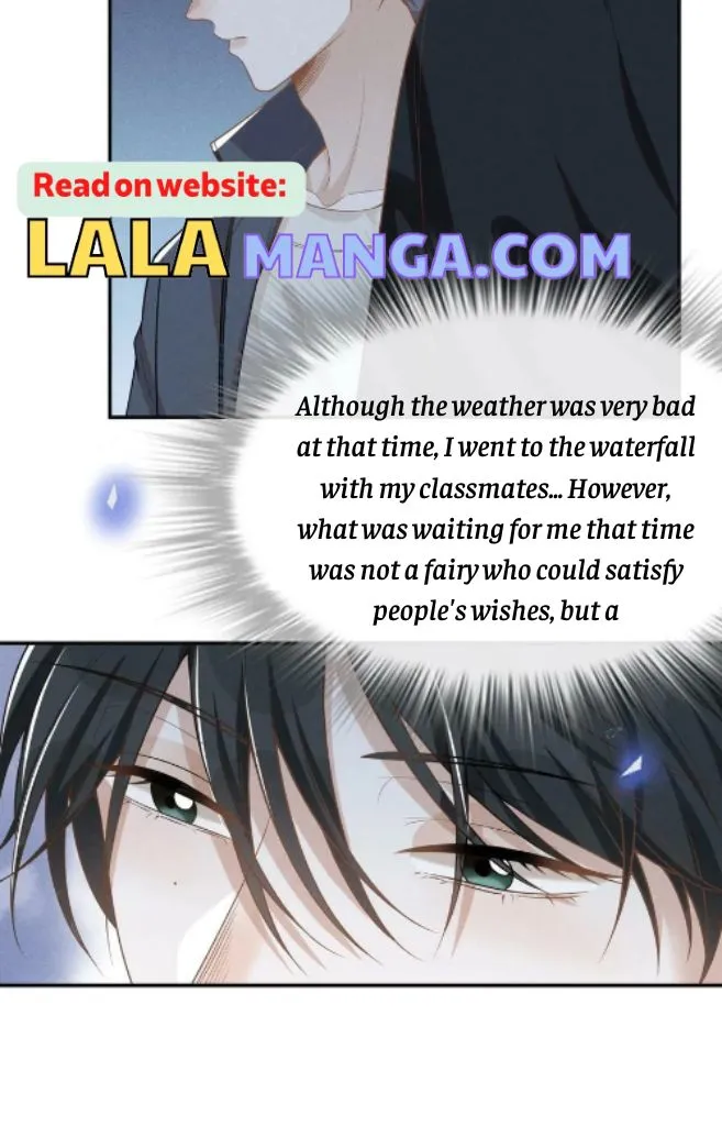 Read See You Never chapter 63 image 16 on Lezhin