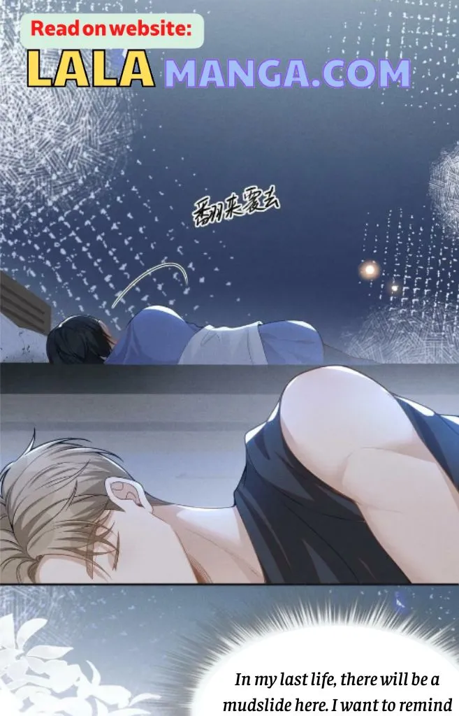 Read See You Never chapter 63 image 20 on Lezhin