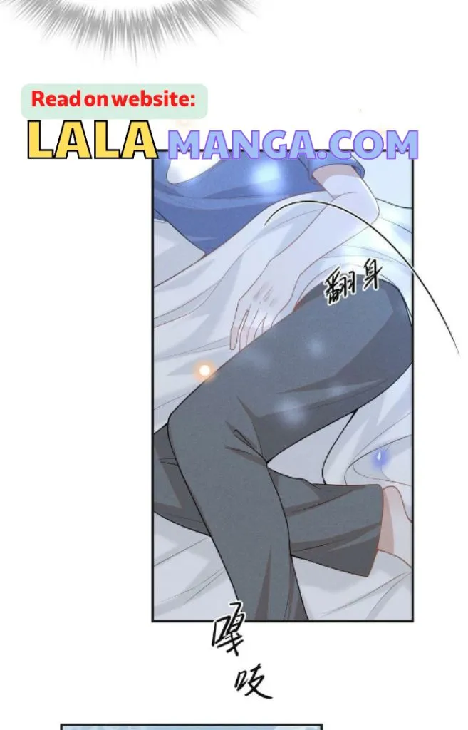 Read See You Never chapter 63 image 22 on Lezhin