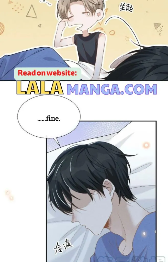Read See You Never chapter 63 image 24 on Lezhin