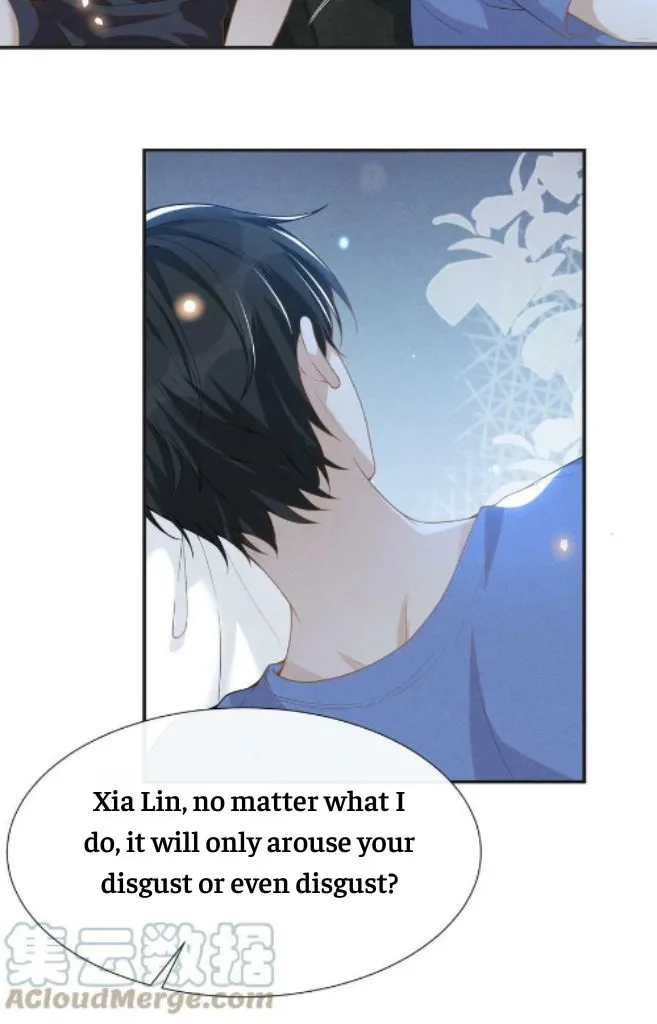Read See You Never chapter 63 image 31 on Lezhin