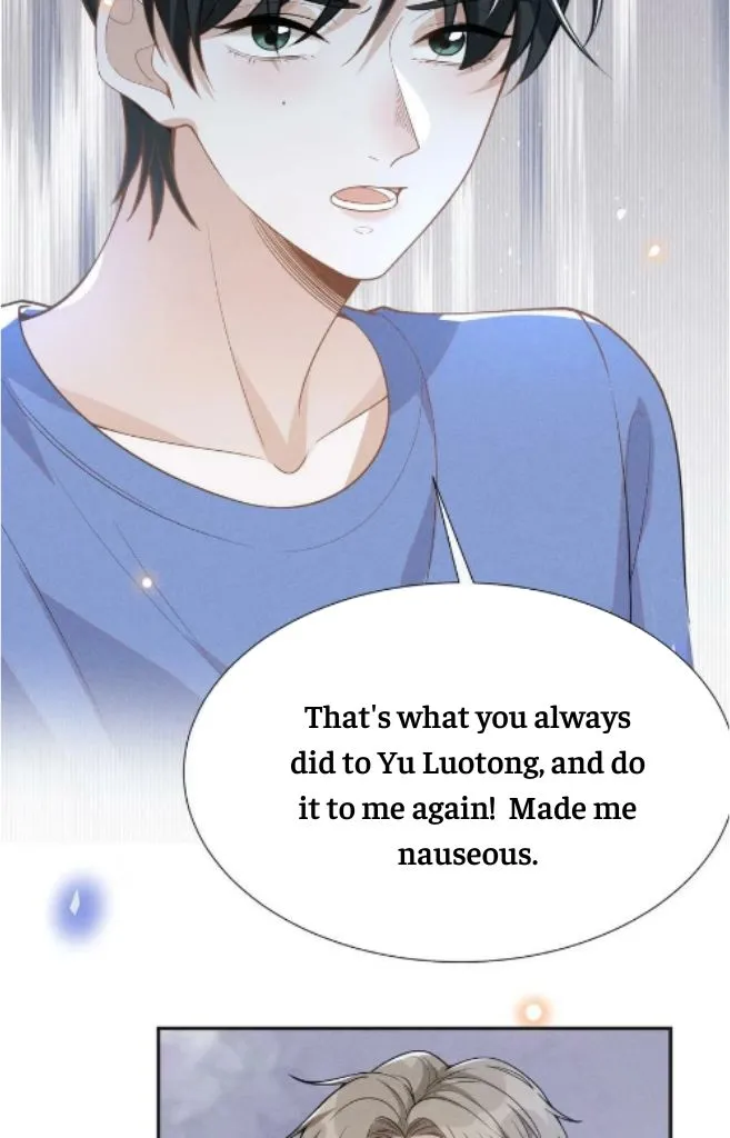 Read See You Never chapter 63 image 35 on Lezhin