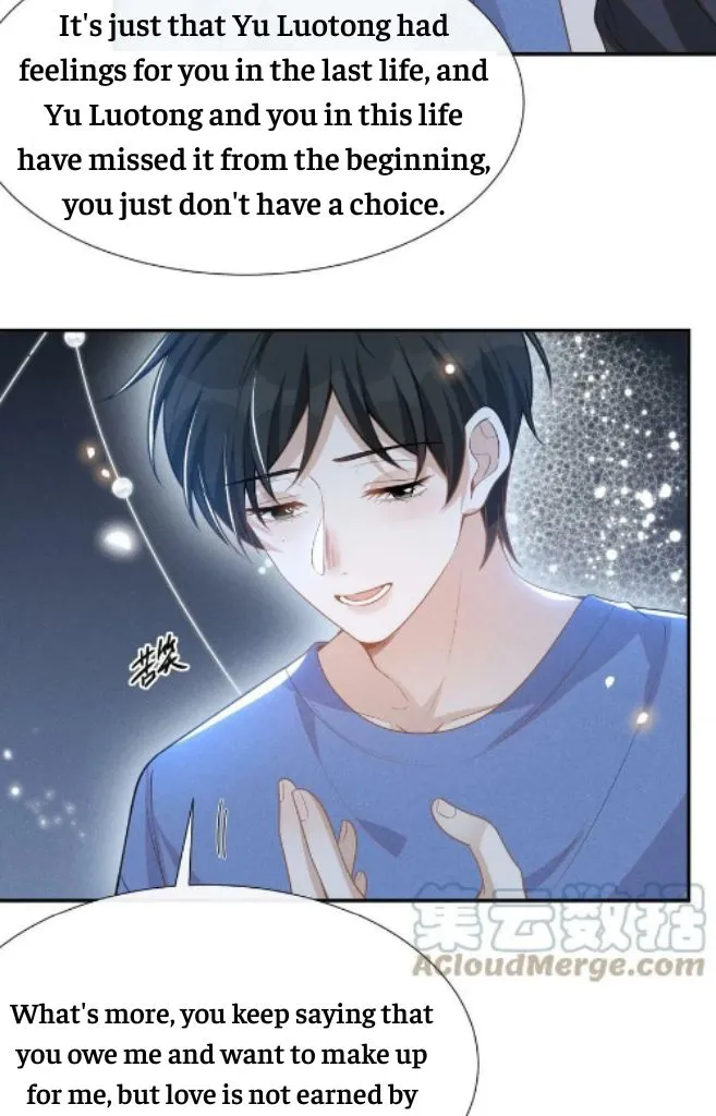 Read See You Never chapter 63 image 41 on Lezhin