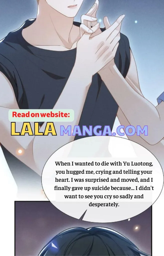Read See You Never chapter 64 image 31 on Lezhin