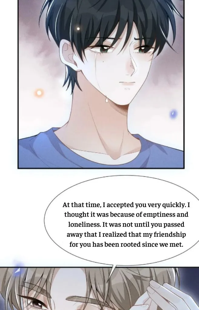 Read See You Never chapter 64 image 32 on Lezhin