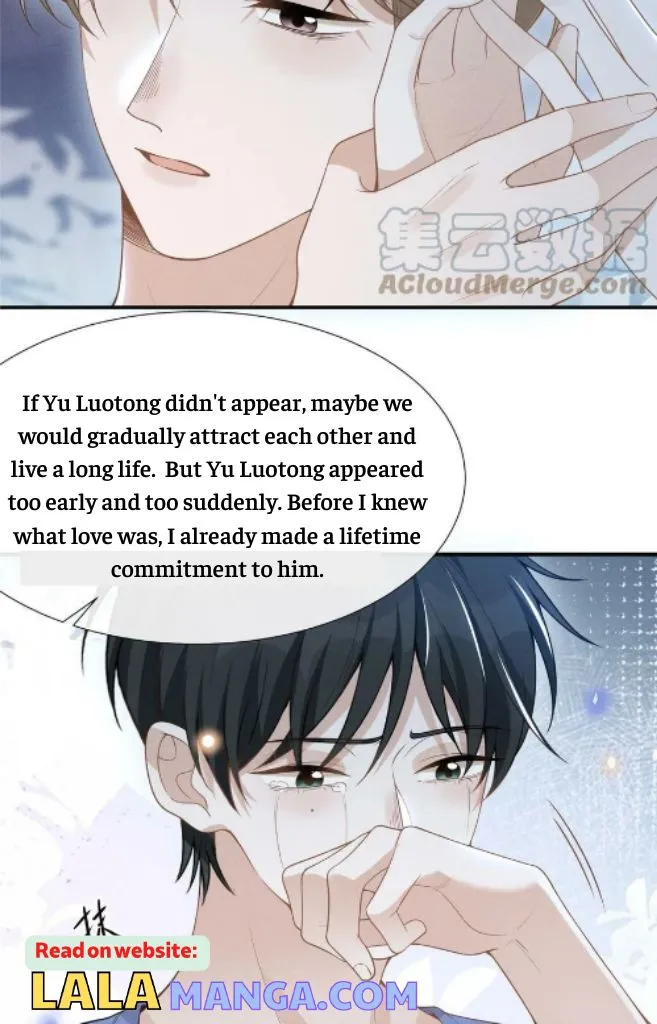 Read See You Never chapter 64 image 33 on Lezhin