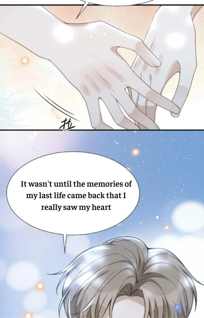 Read See You Never chapter 64 image 38 on Lezhin