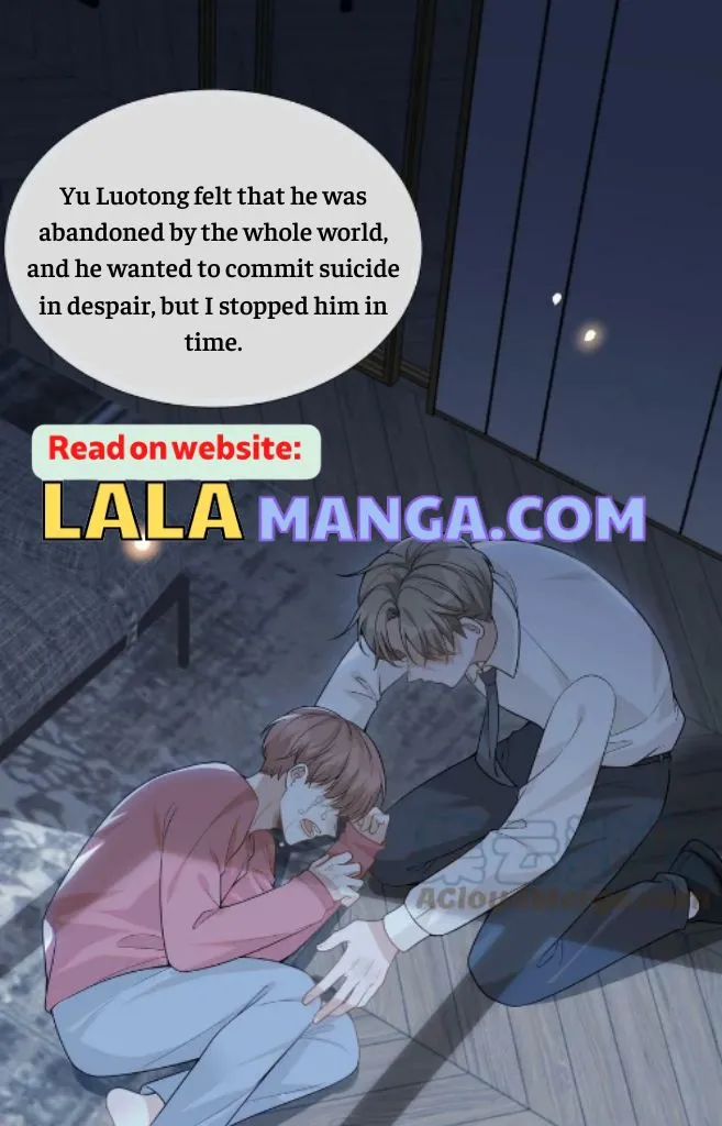 Read See You Never chapter 64 image 5 on Lezhin