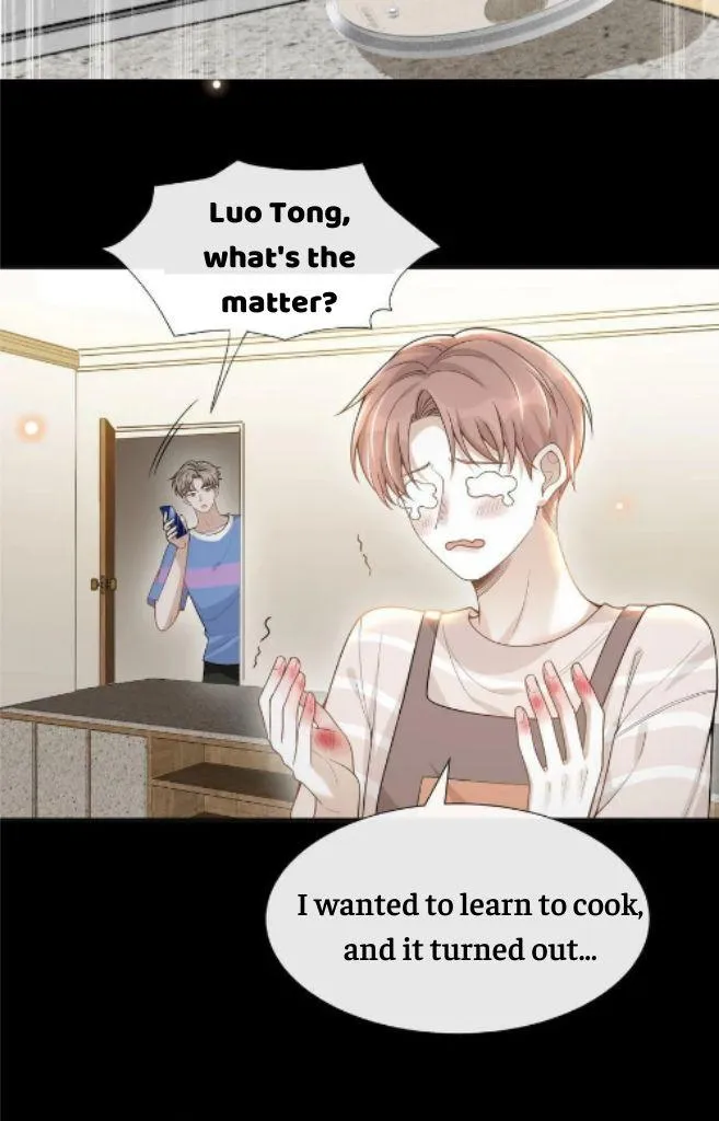 Read See You Never chapter 65 image 10 on Lezhin