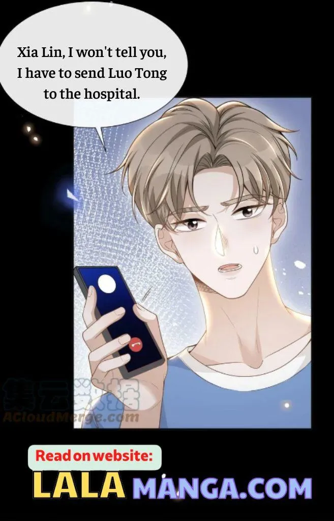 Read See You Never chapter 65 image 11 on Lezhin