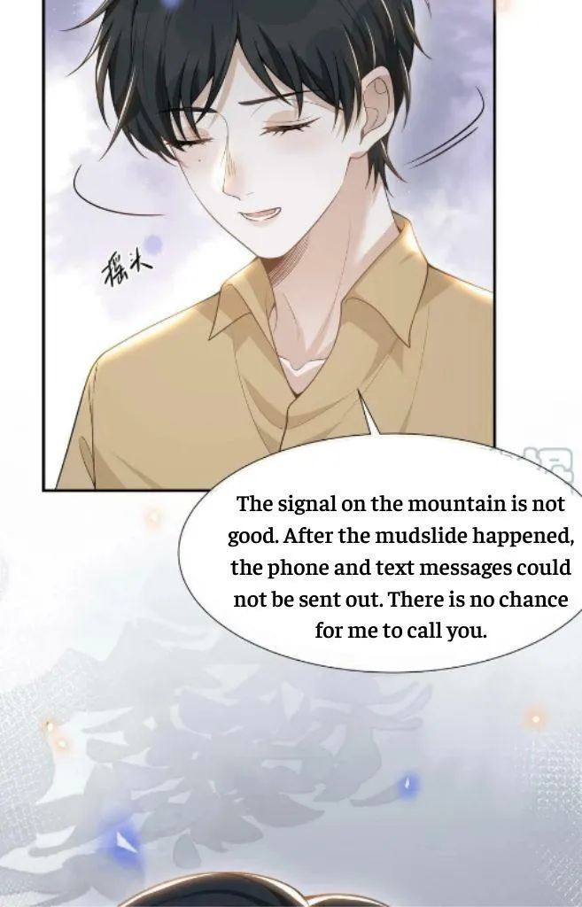 Read See You Never chapter 65 image 14 on Lezhin