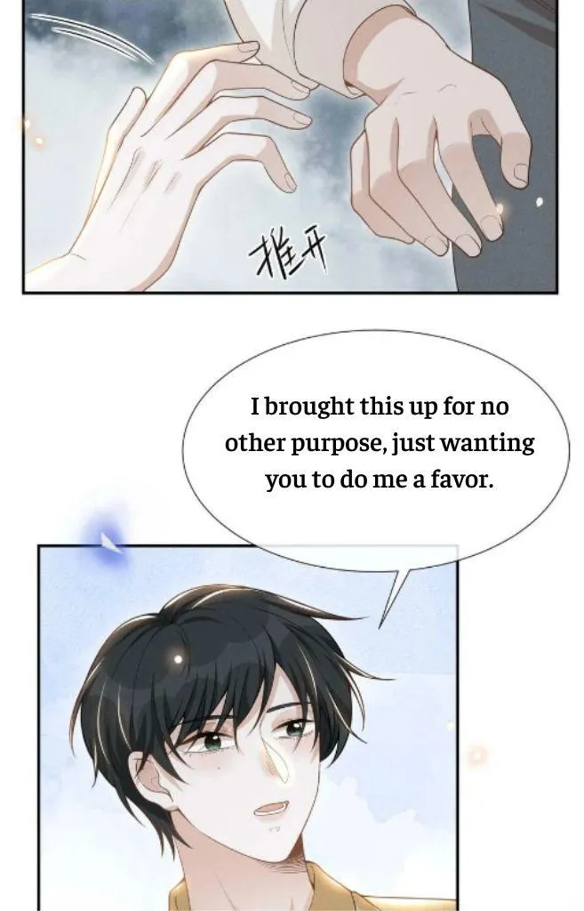 Read See You Never chapter 65 image 18 on Lezhin