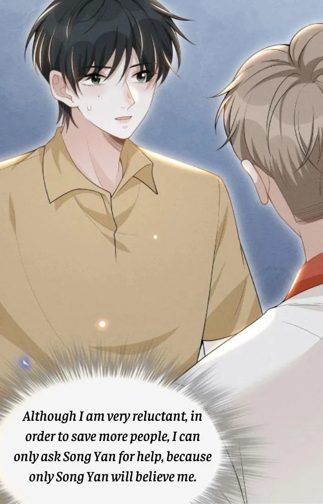 Read See You Never chapter 65 image 20 on Lezhin