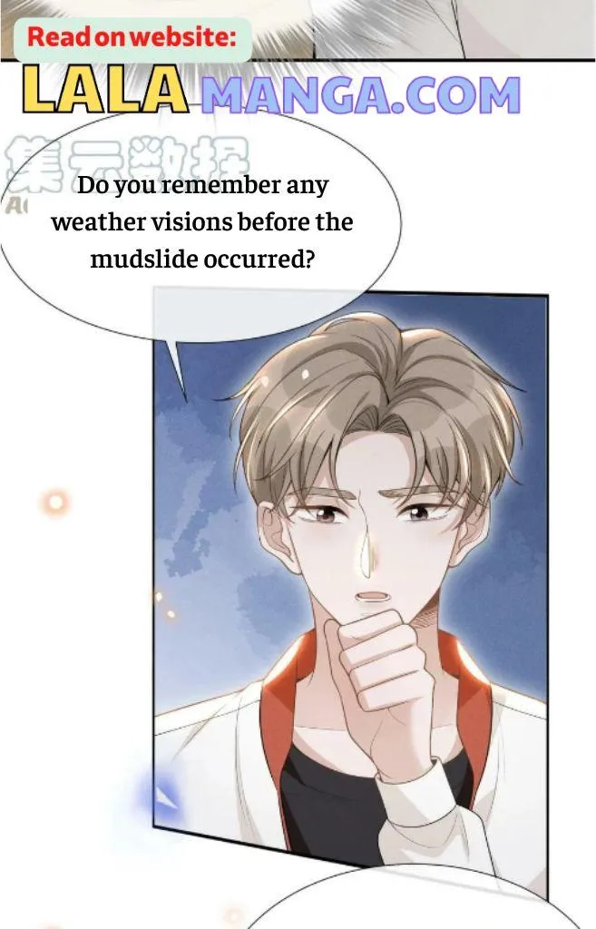 Read See You Never chapter 65 image 21 on Lezhin
