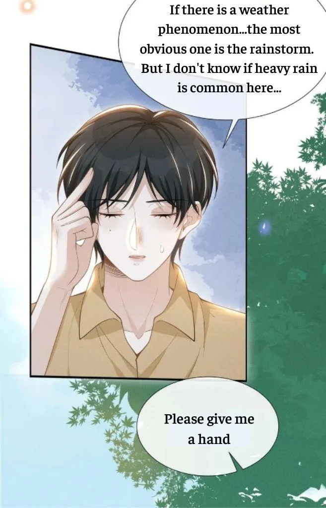 Read See You Never chapter 65 image 22 on Lezhin