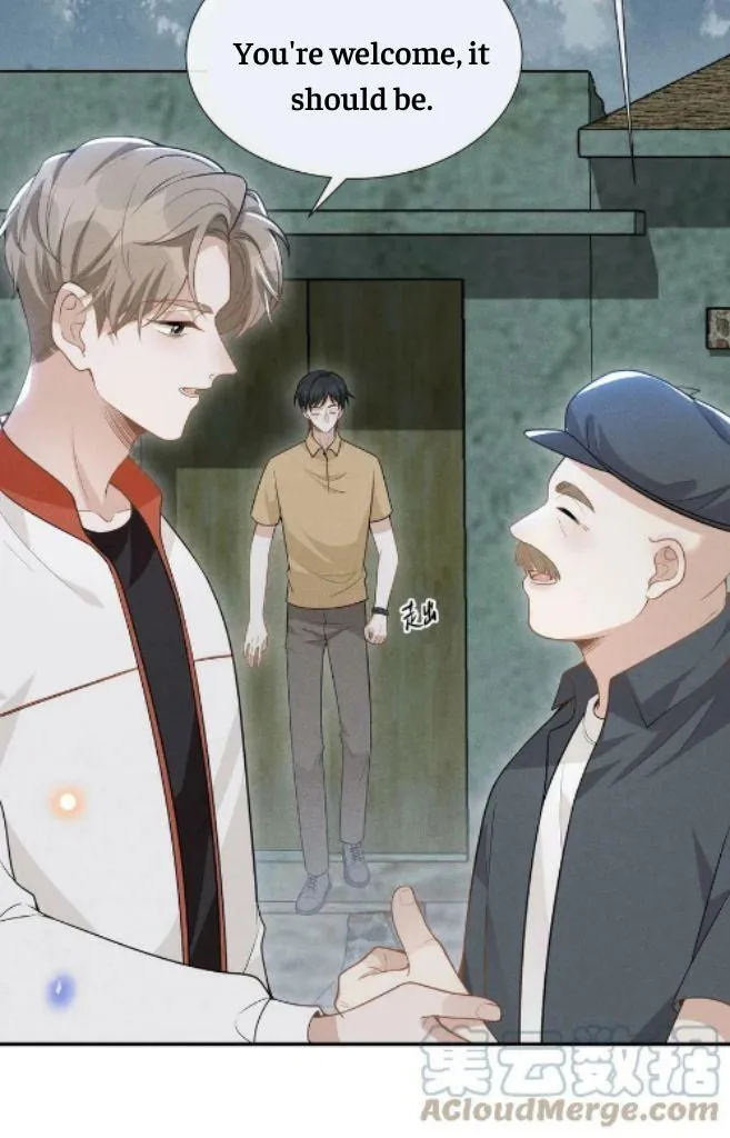 Read See You Never chapter 65 image 26 on Lezhin