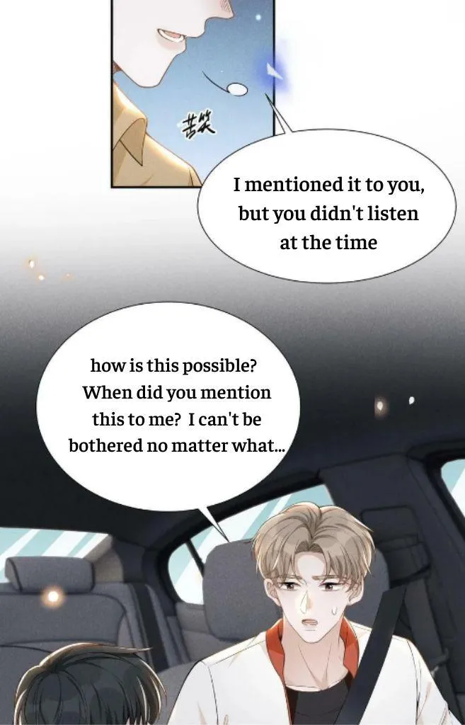 Read See You Never chapter 65 image 4 on Lezhin