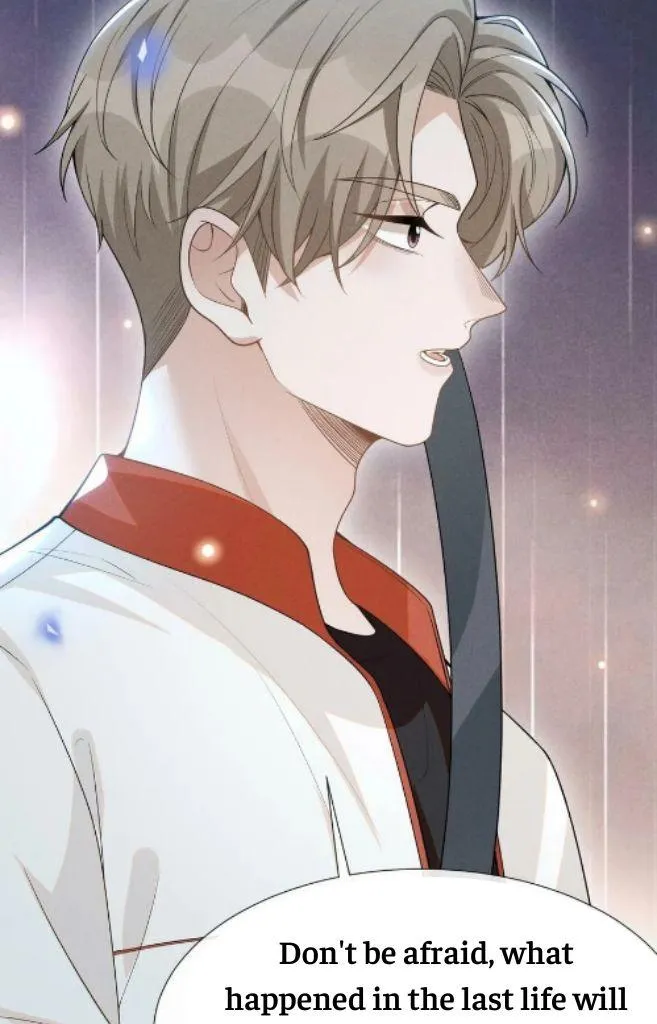 Read See You Never chapter 65 image 46 on Lezhin