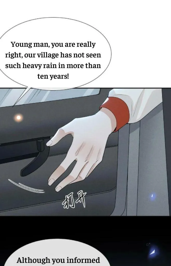 Read See You Never chapter 65 image 48 on Lezhin