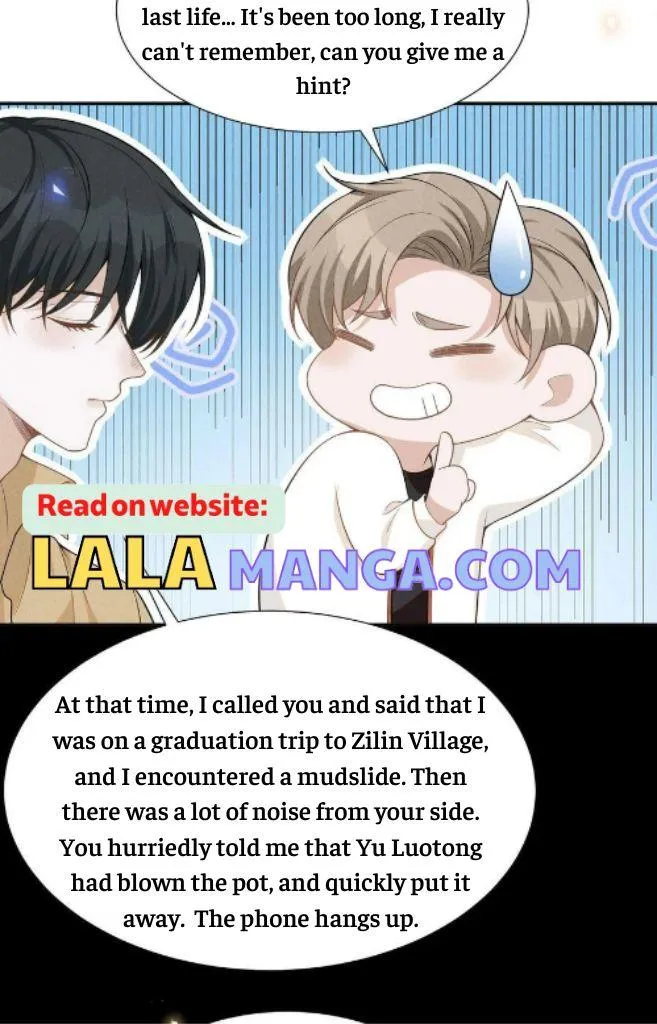 Read See You Never chapter 65 image 7 on Lezhin