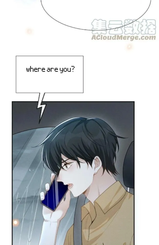 Read See You Never chapter 66 image 12 on Lezhin