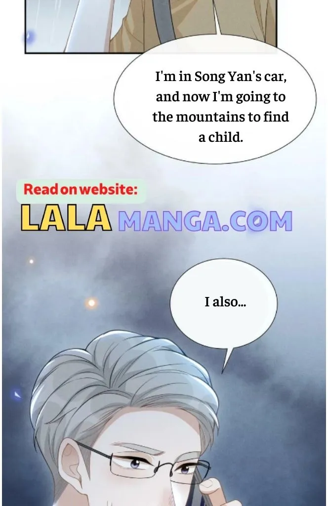 Read See You Never chapter 66 image 13 on Lezhin