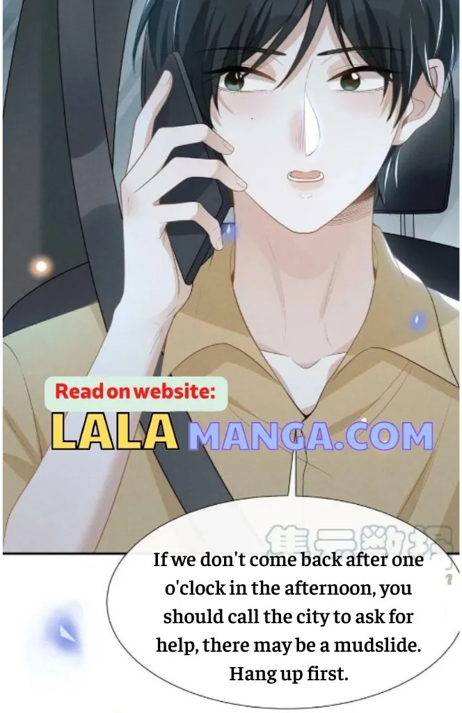 Read See You Never chapter 66 image 15 on Lezhin