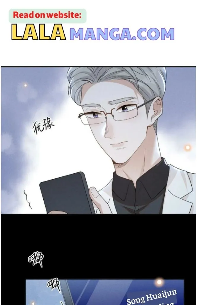 Read See You Never chapter 66 image 17 on Lezhin