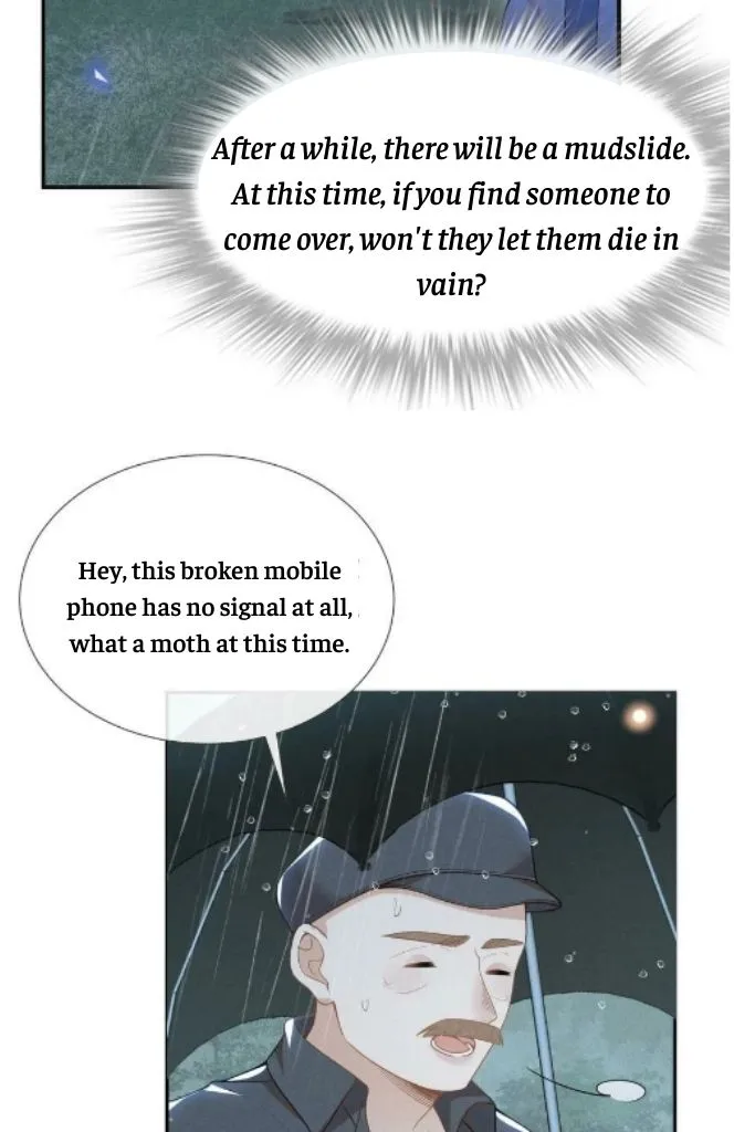 Read See You Never chapter 66 image 30 on Lezhin