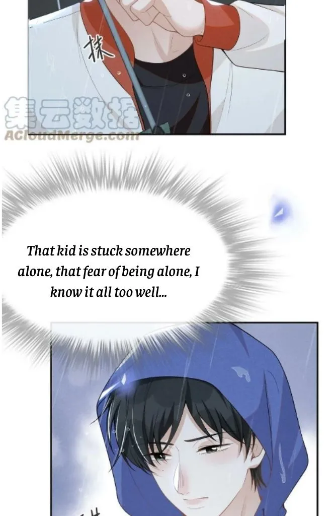Read See You Never chapter 66 image 36 on Lezhin