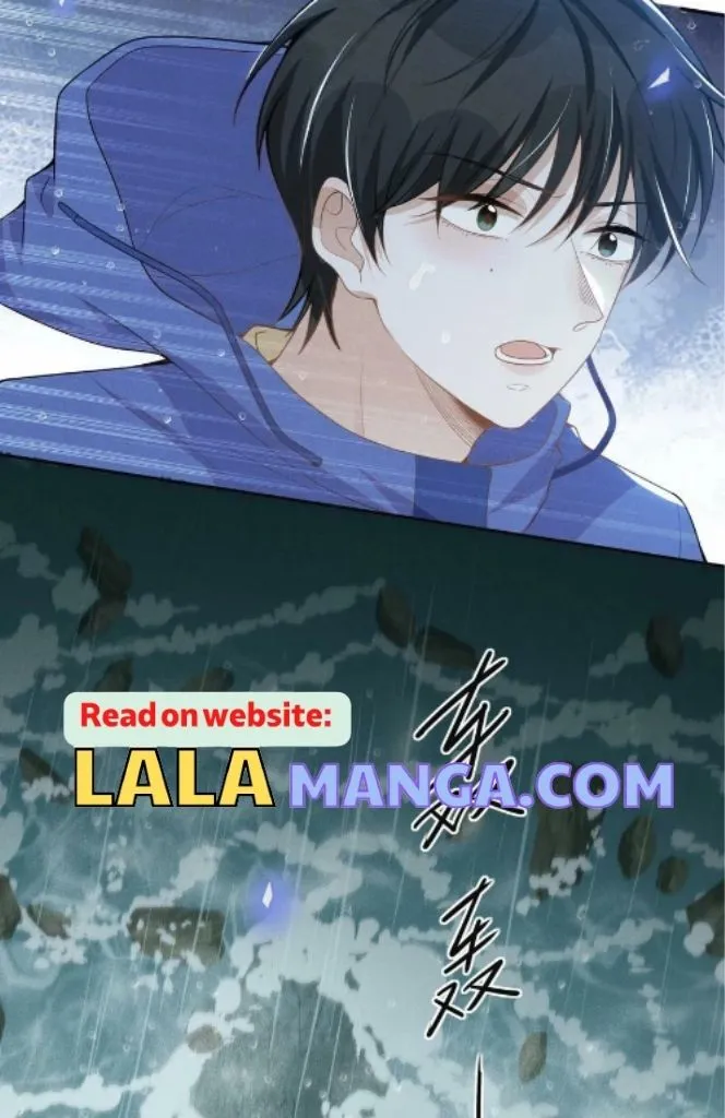 Read See You Never chapter 66 image 43 on Lezhin