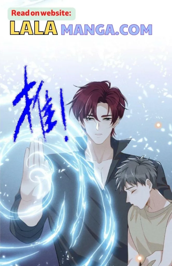 Read See You Never chapter 66 image 51 on Lezhin