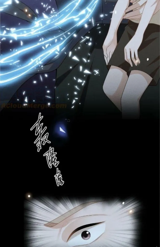 Read See You Never chapter 66 image 52 on Lezhin