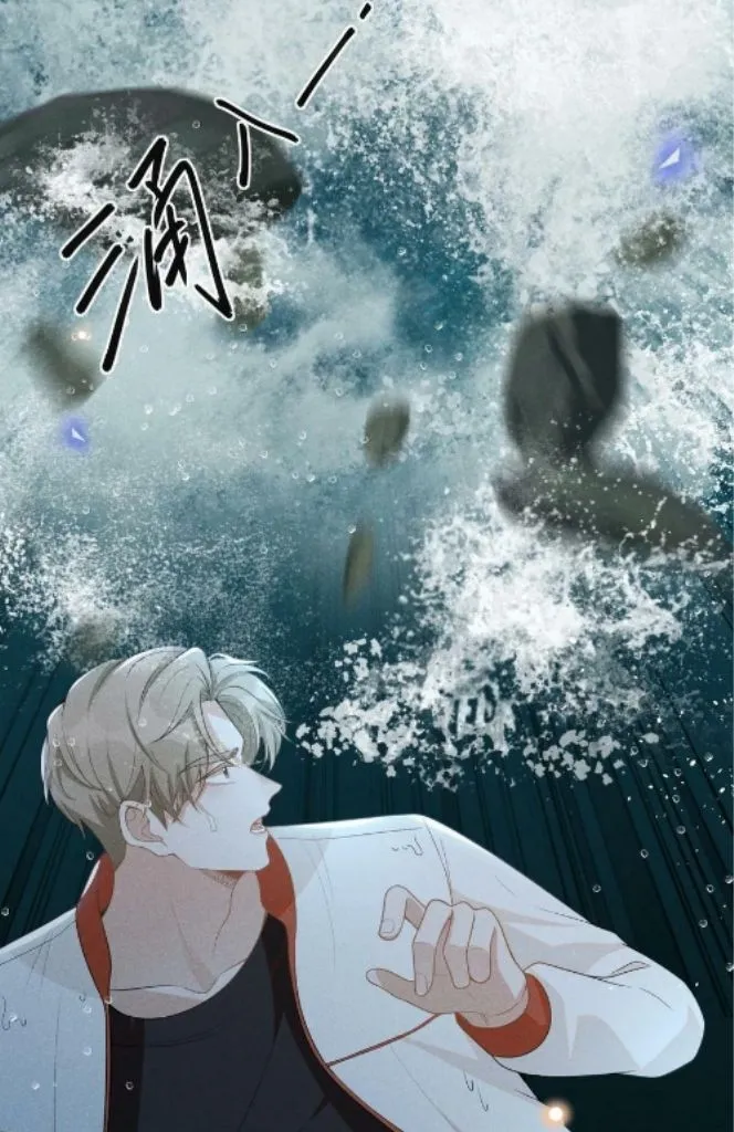 Read See You Never chapter 66 image 54 on Lezhin